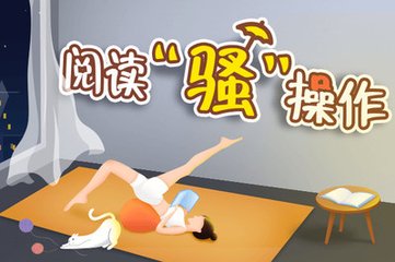 欧宝娱乐APP官网